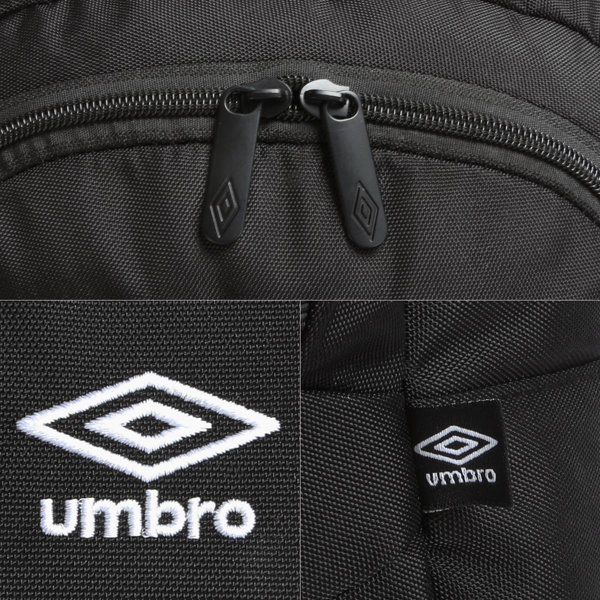 アンブロ  リュック UMBRO umbro-70766
