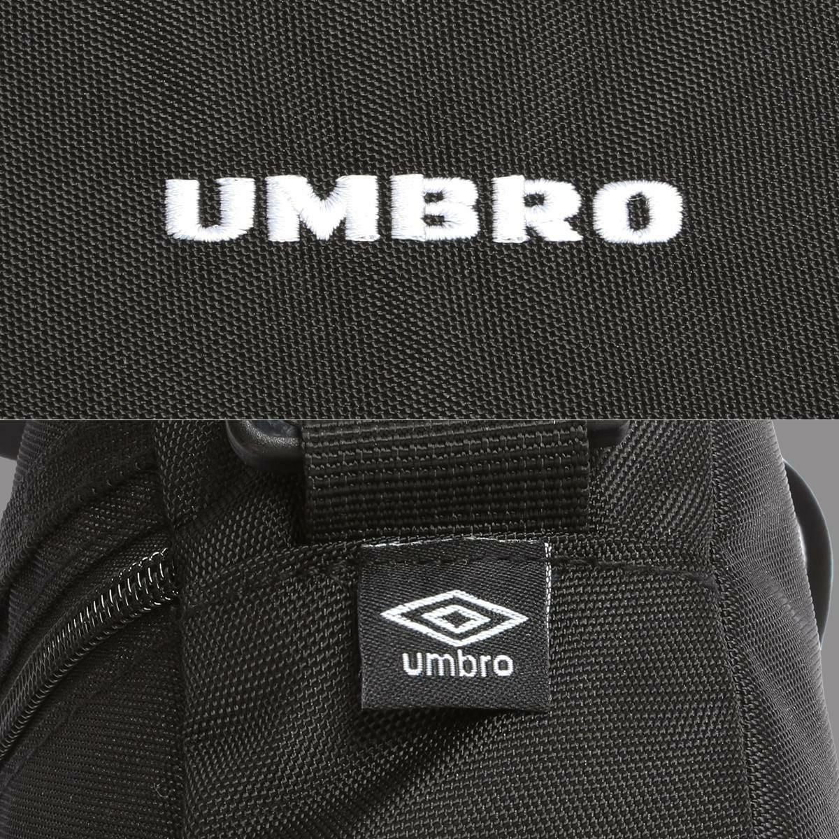 アンブロ  リュック UMBRO umbro-70766