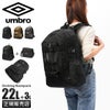アンブロ  リュック UMBRO umbro-70766