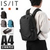 IS/IT ループ リュック  isit-966701