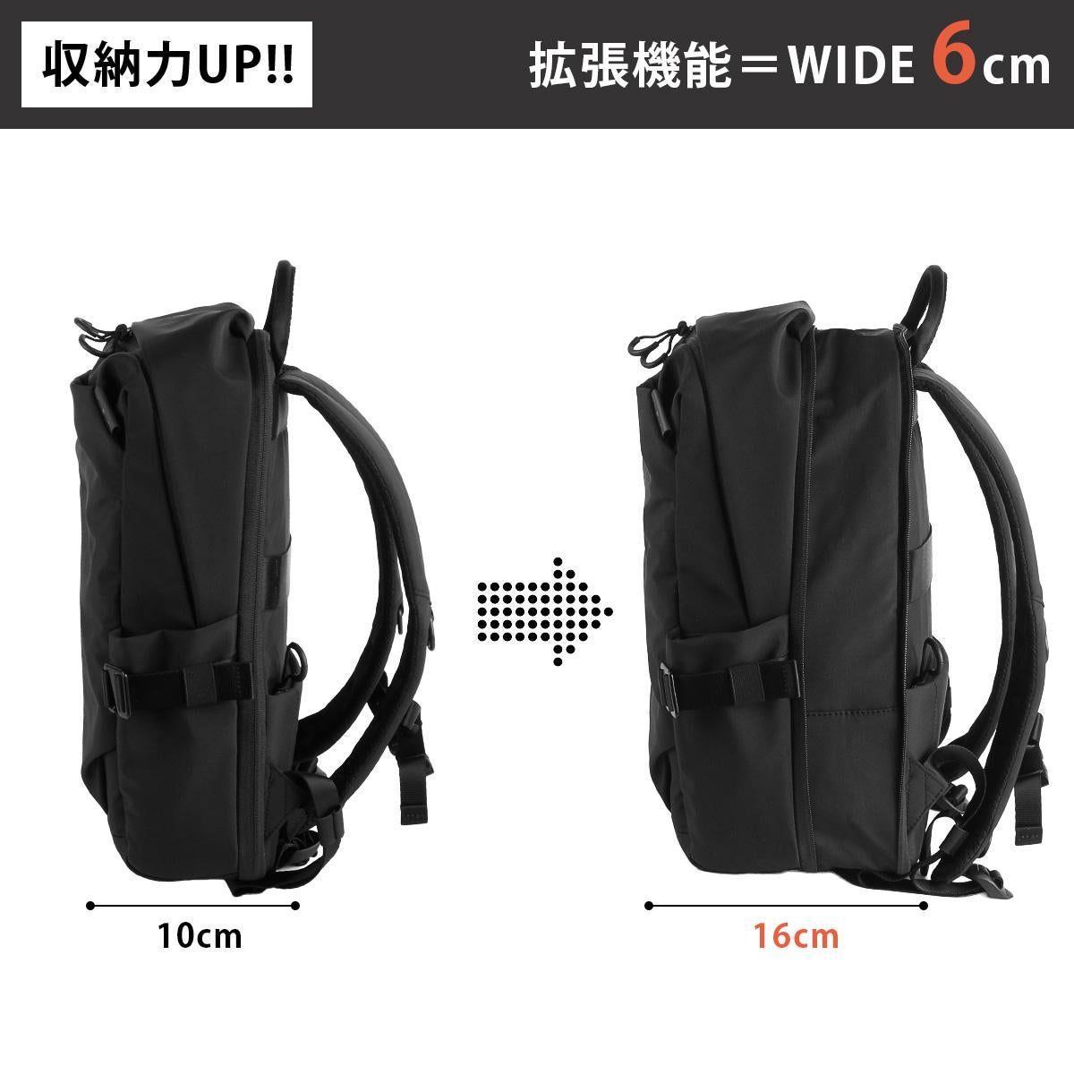 IS/IT ループ リュック  isit-966701