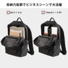 IS/IT ループ リュック  isit-966701