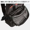 IS/IT ループ リュック  isit-966701