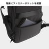 IS/IT ループ リュック  isit-966701