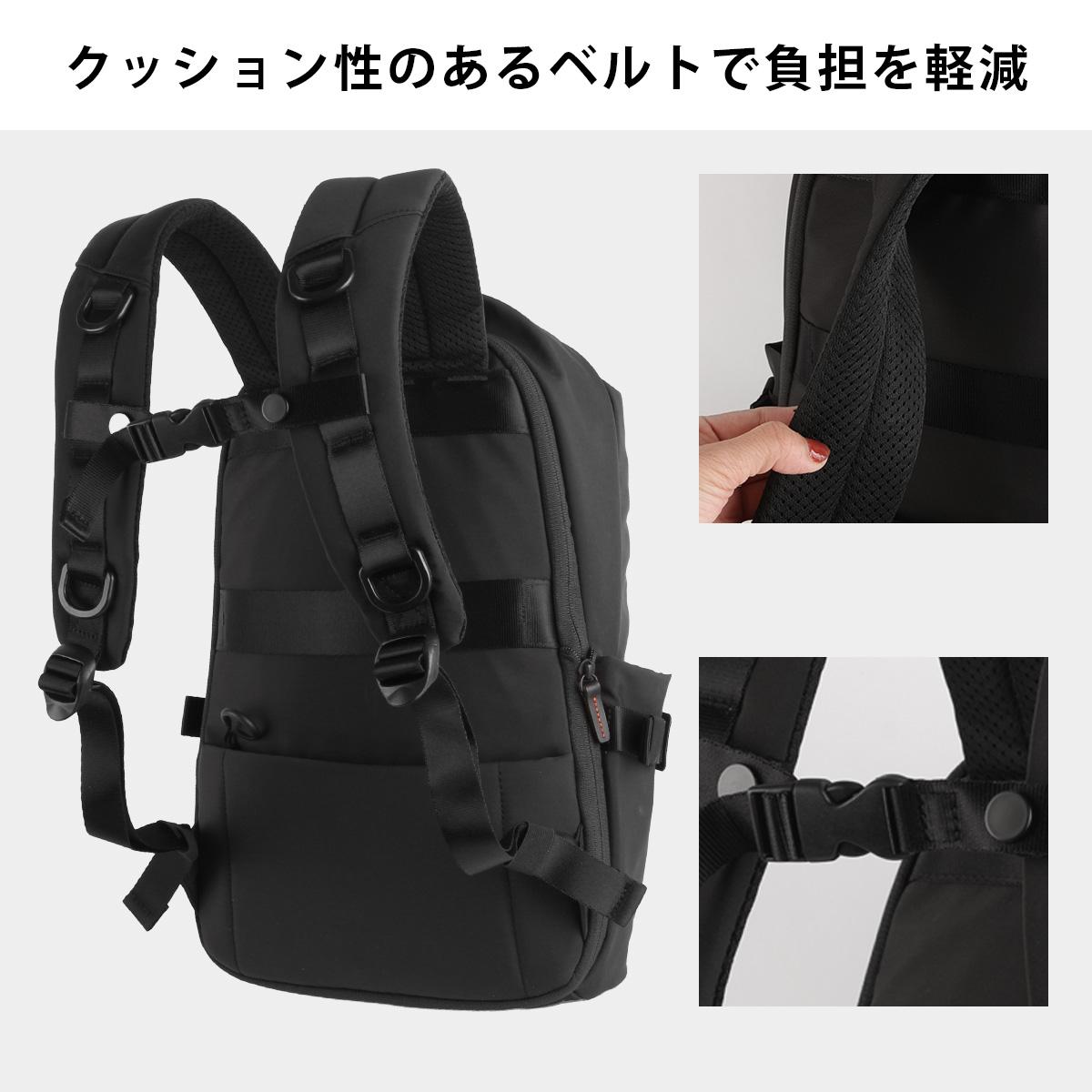 IS/IT ループ リュック  isit-966701