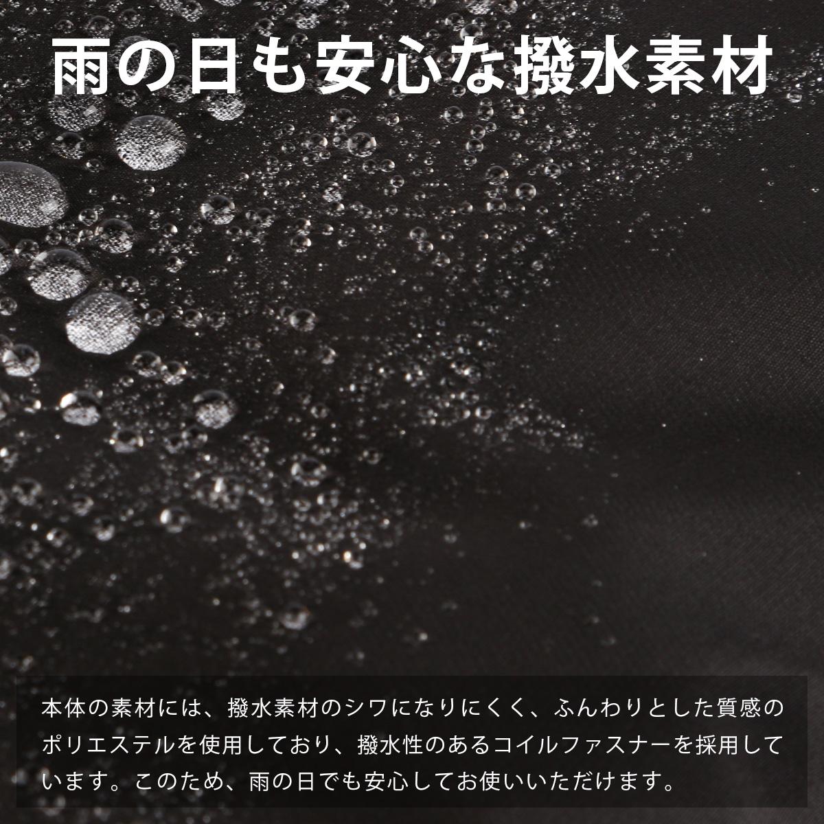 IS/IT ループ リュック  isit-966701