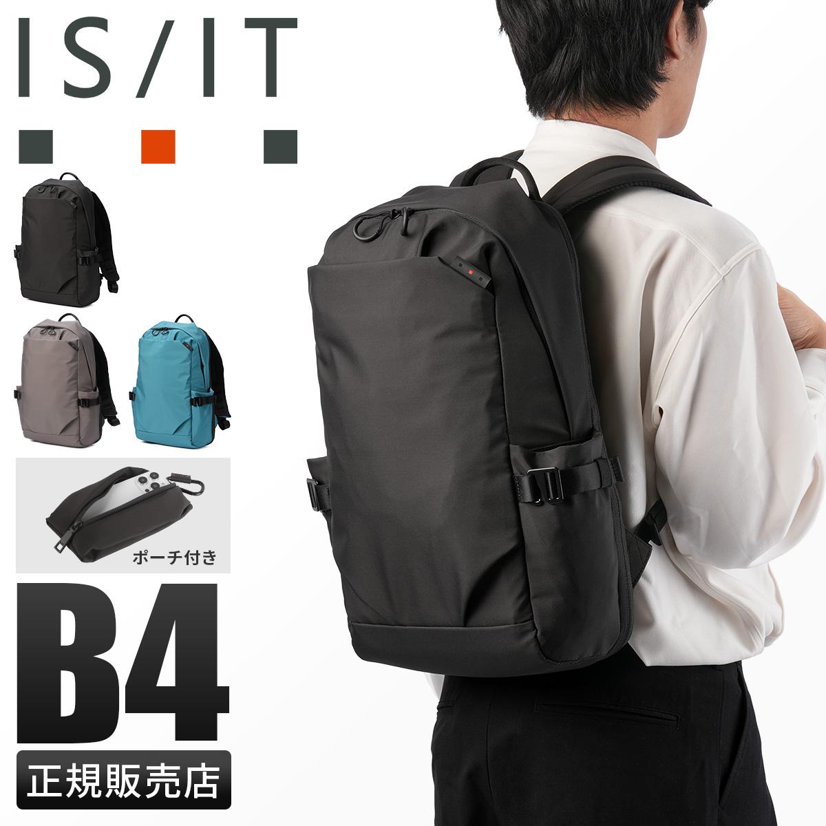 IS/IT イズイット ループ リュック ビジネスリュック メンズ