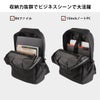 IS/IT ループ リュック  isit-966702