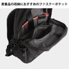 IS/IT ループ リュック  isit-966702