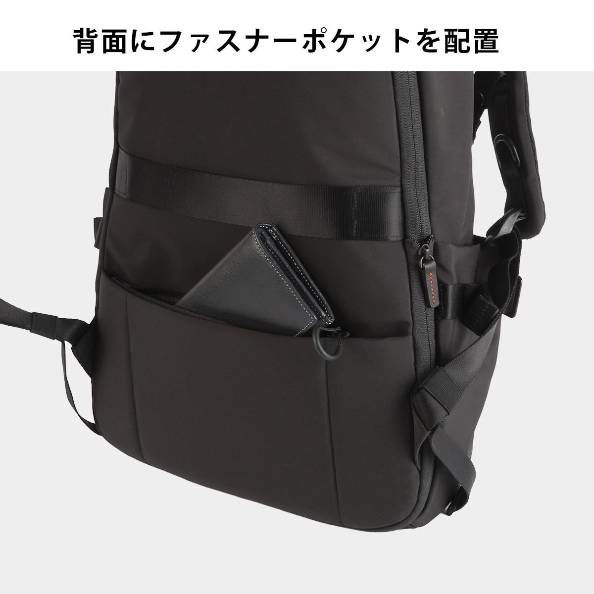 IS/IT ループ リュック  isit-966702
