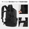 IS/IT ループ リュック  isit-966702