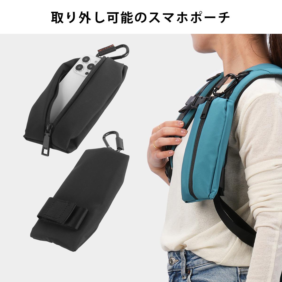IS/IT ループ リュック  isit-966702