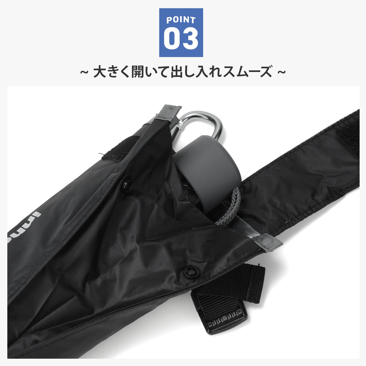 イノベーター  傘 inovator in-53m-compact