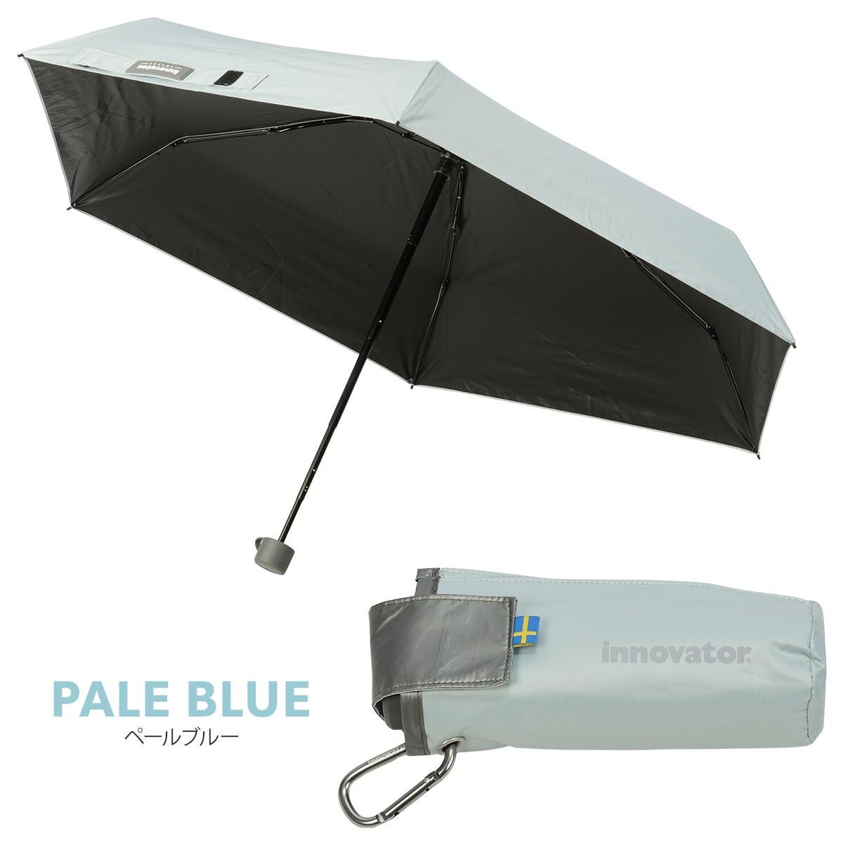イノベーター  傘 inovator in-53m-compact