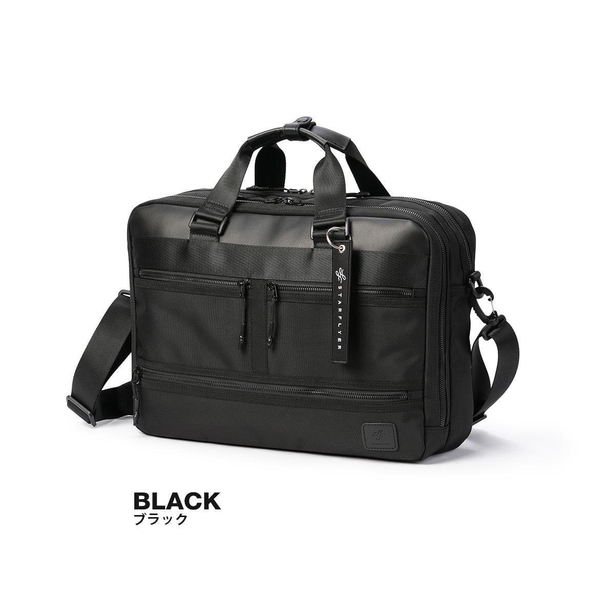 ゾンネ STARFLYER ブリーフケース SONNE sosf001