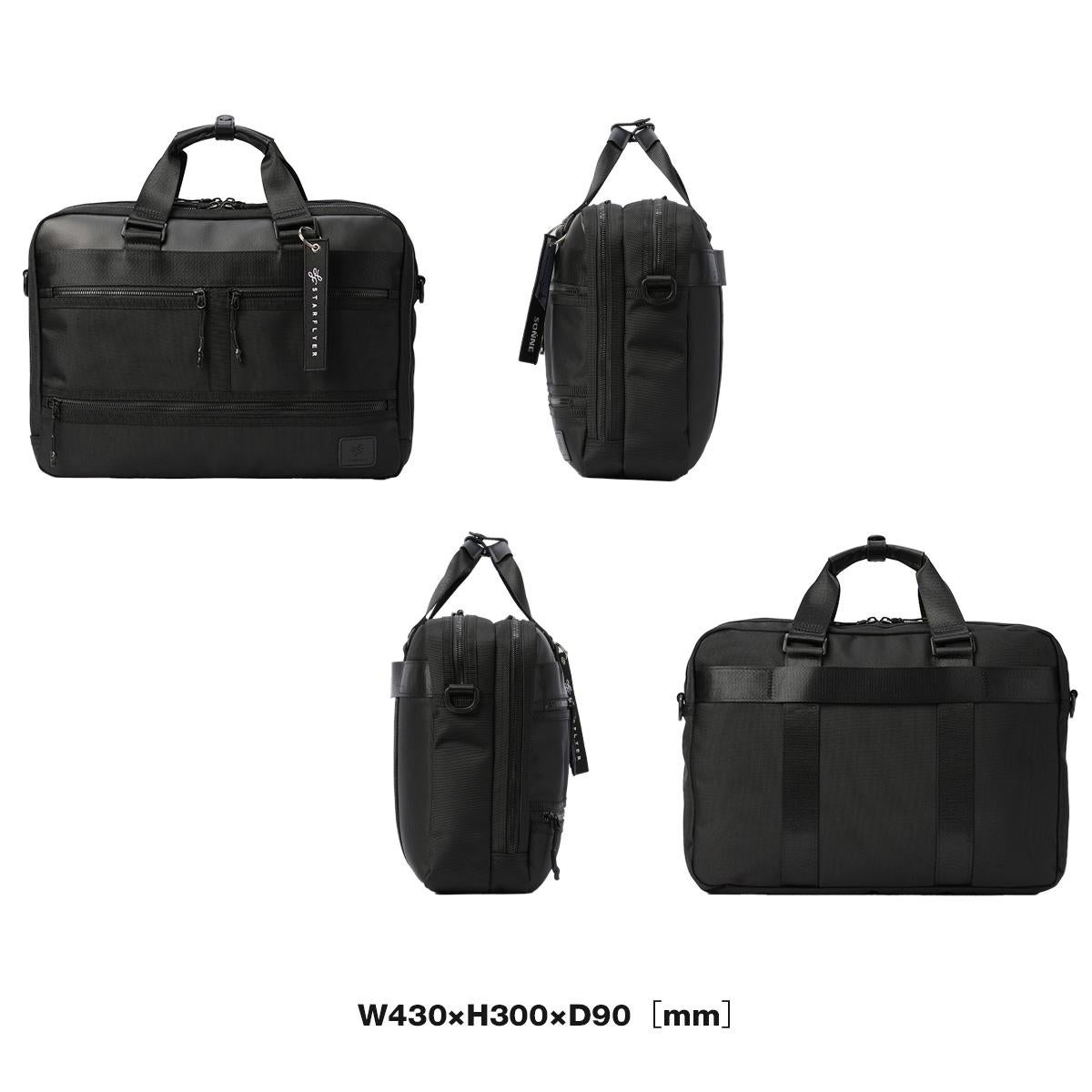 ゾンネ STARFLYER ブリーフケース SONNE sosf001