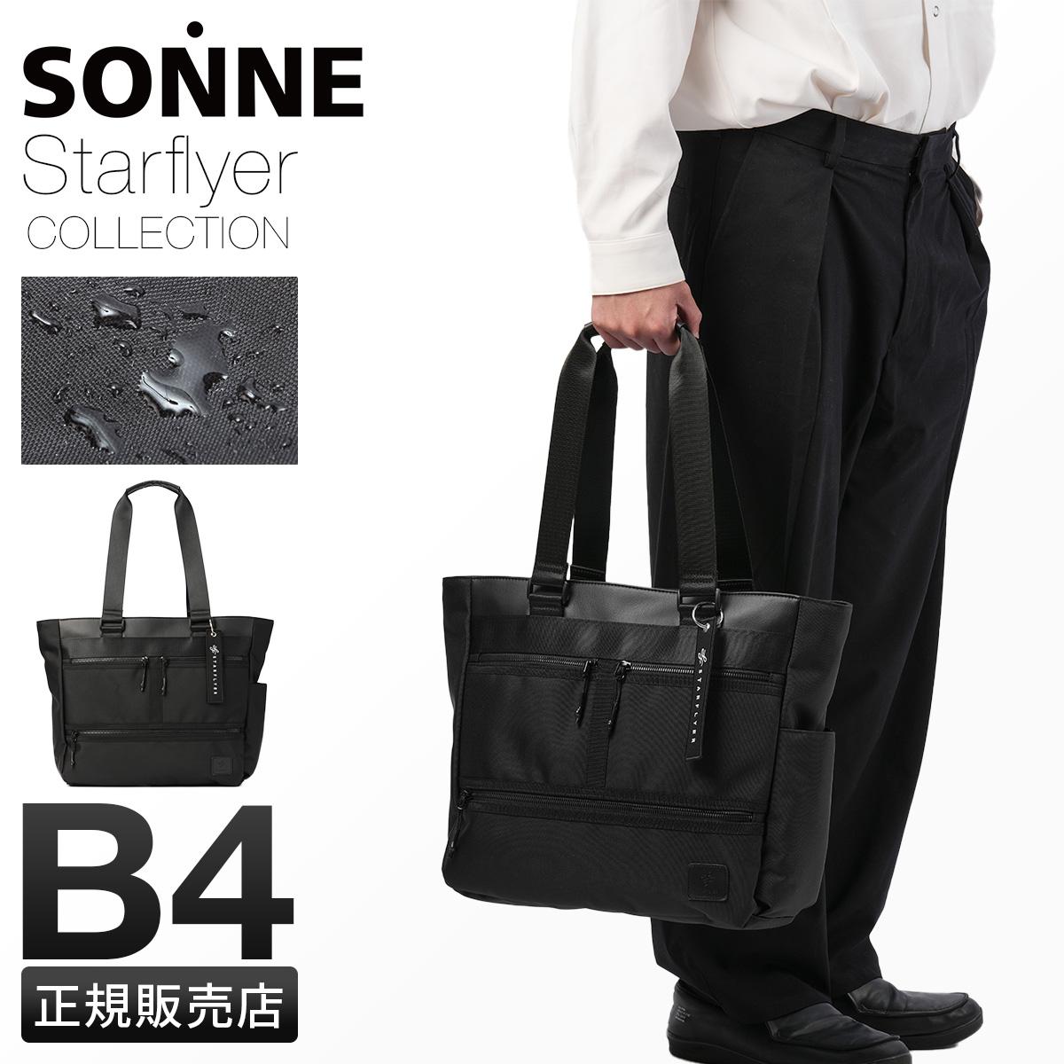 ゾンネ STARFLYER トートバッグ SONNE sosf002