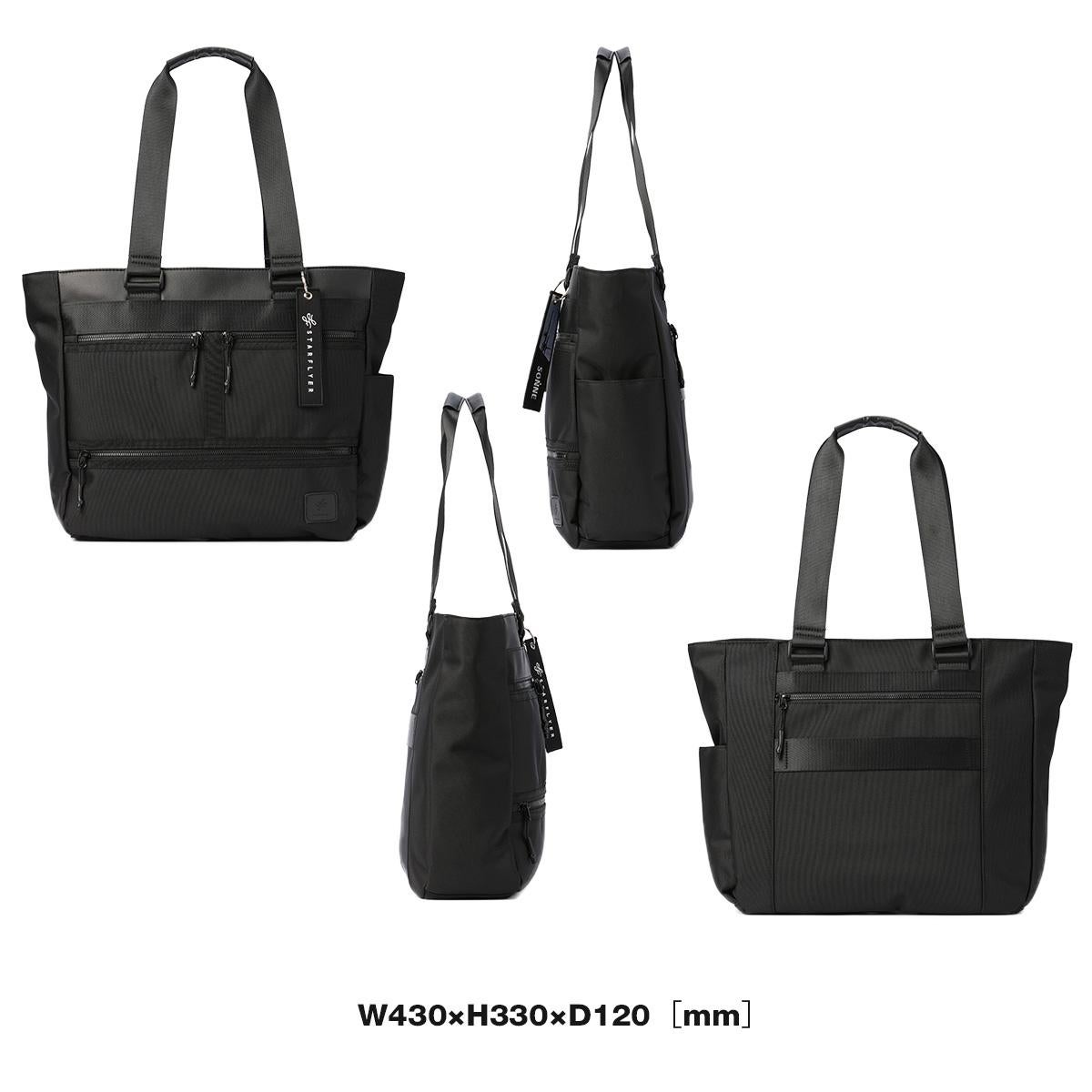 ゾンネ STARFLYER トートバッグ SONNE sosf002