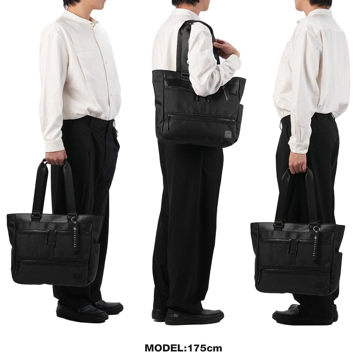 ゾンネ STARFLYER トートバッグ SONNE sosf002