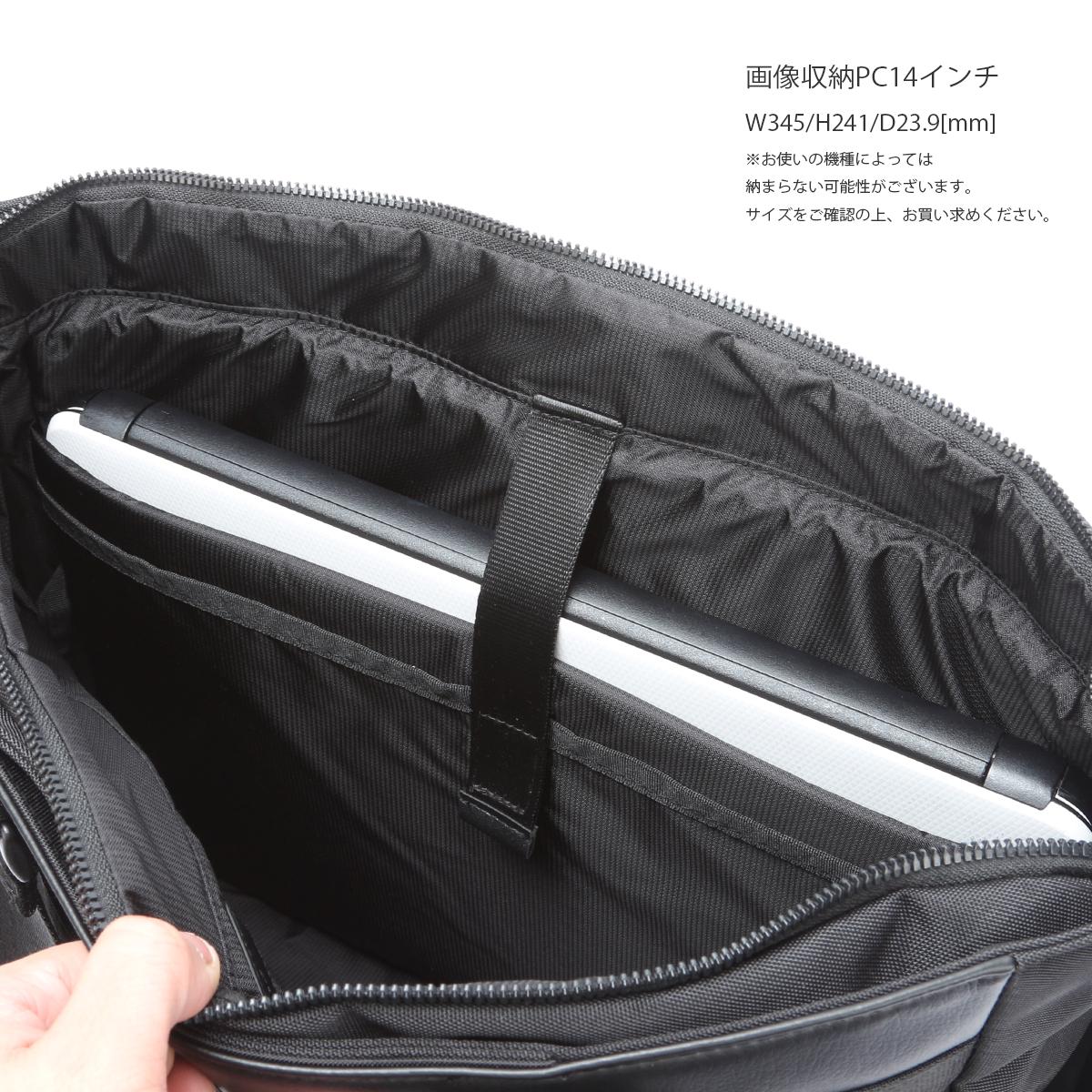 ゾンネ STARFLYER トートバッグ SONNE sosf002