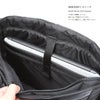 ゾンネ STARFLYER トートバッグ SONNE sosf002