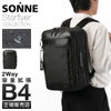 ゾンネ STARFLYER リュック SONNE sosf003