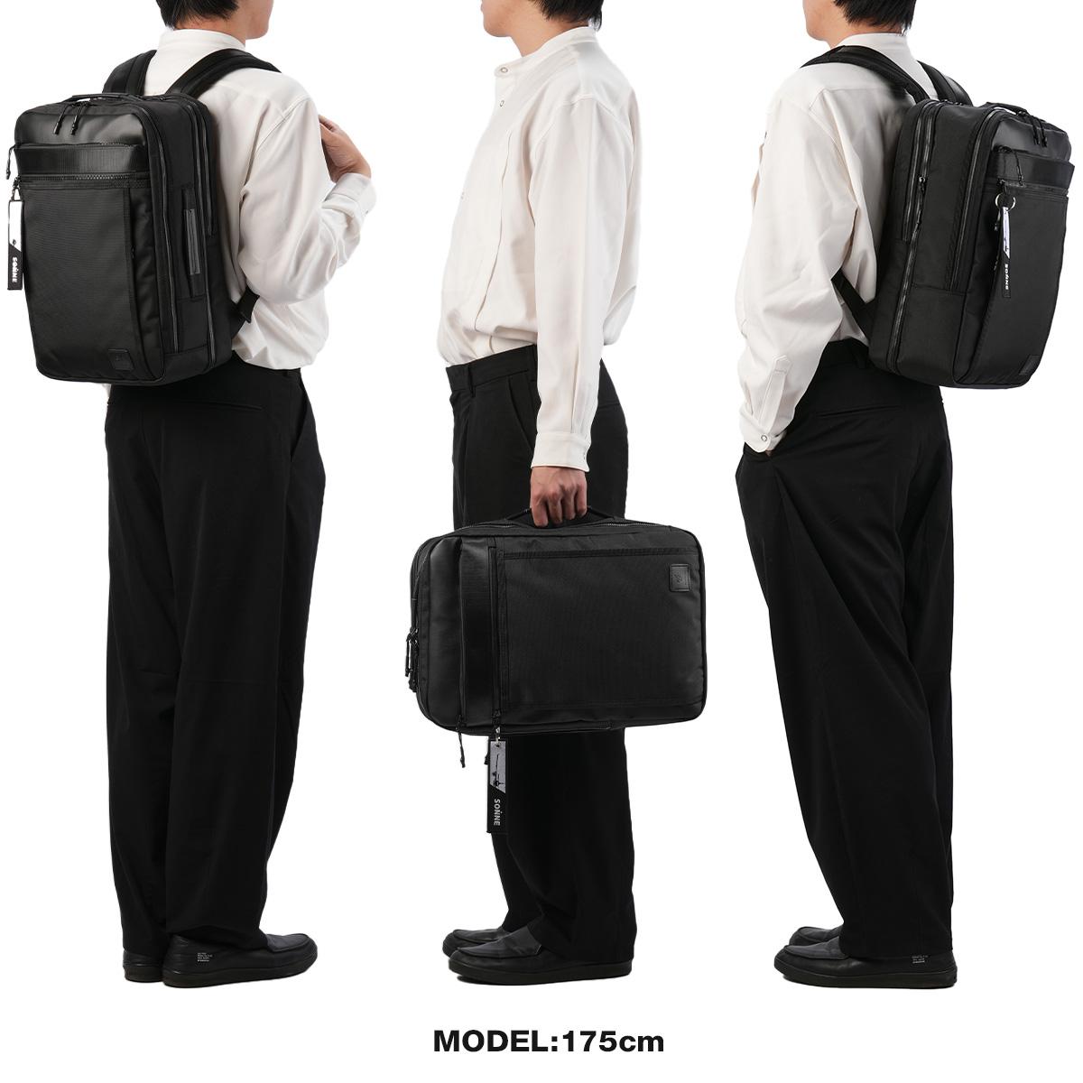 ゾンネ STARFLYER リュック SONNE sosf003