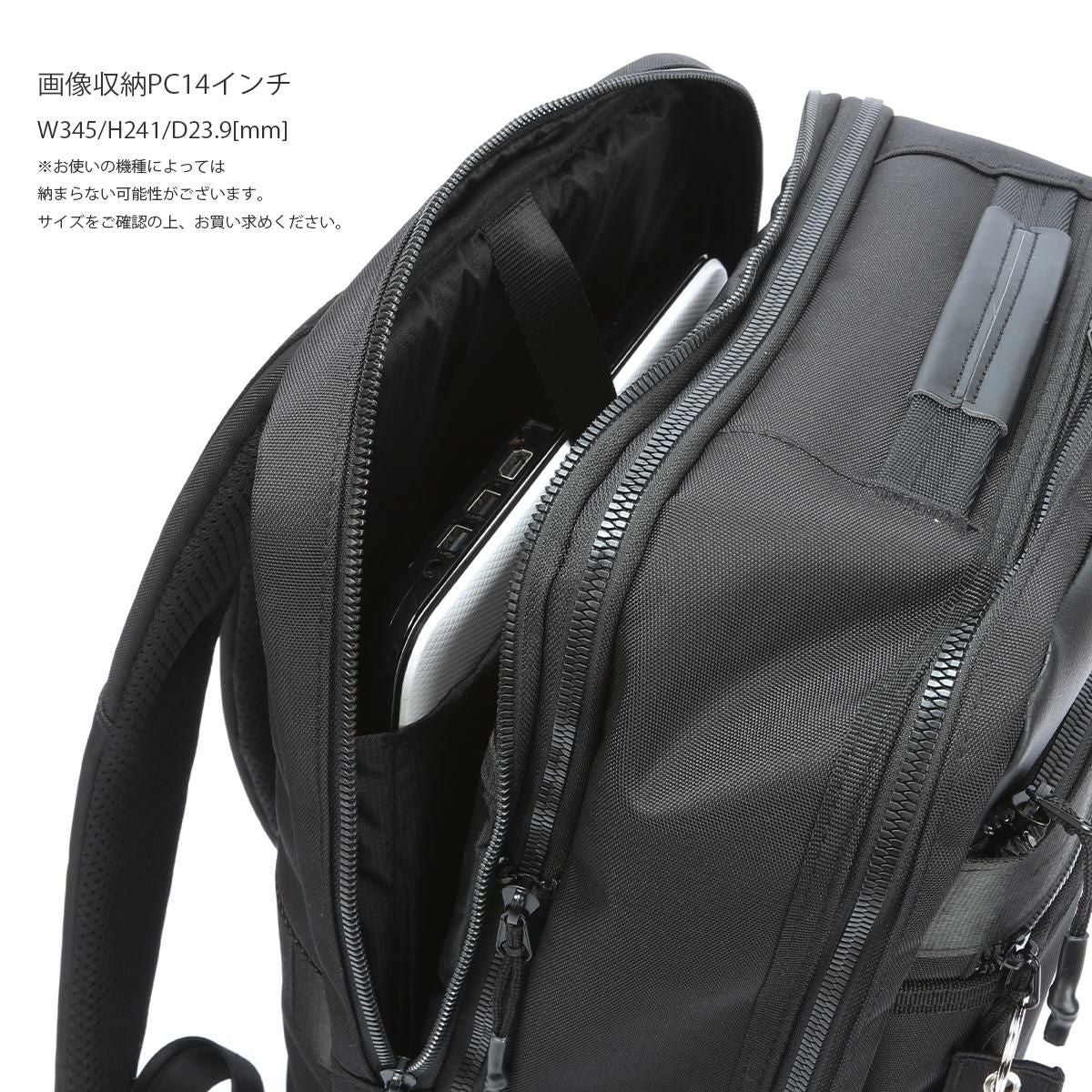 ゾンネ STARFLYER リュック SONNE sosf003