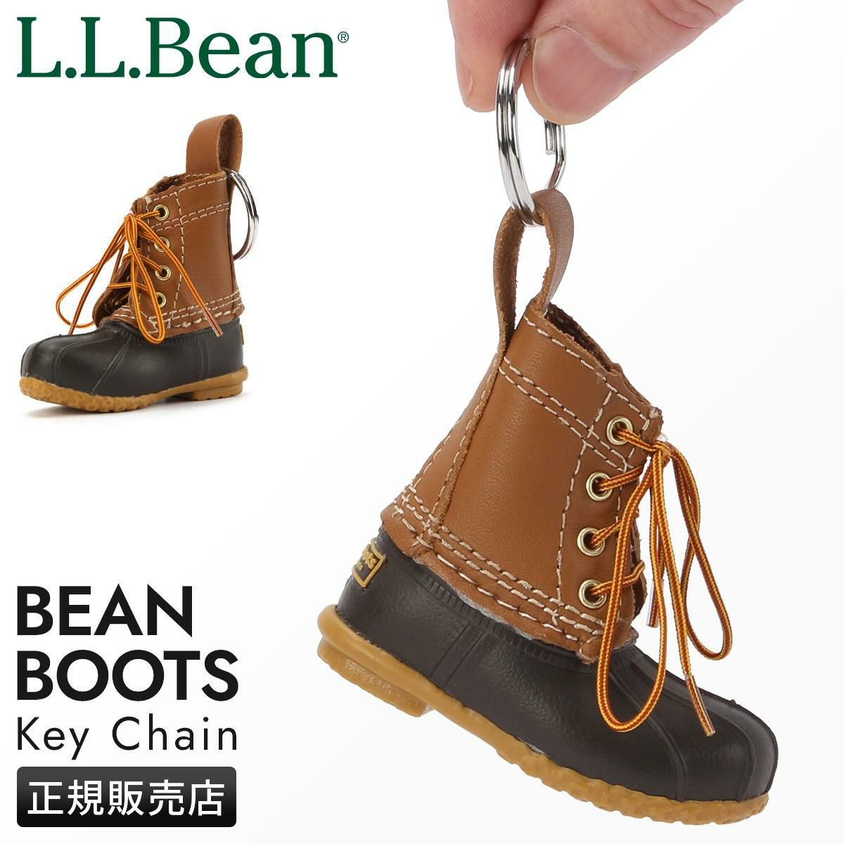 L.L.Bean ACCESORRIES キーケース キーホルダー  llb-268508