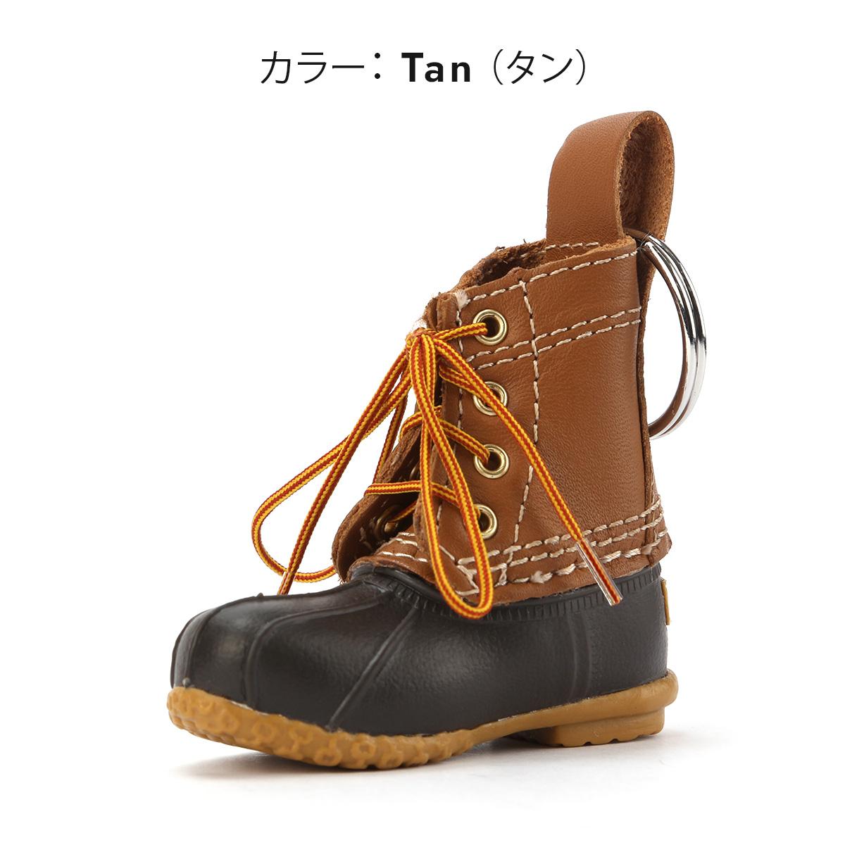 タイヘイ様 リクエスト 6点 まとめ商品 L.L.Bean エルエルビーン ビーンブーツ キーチェーン ミニポーチ