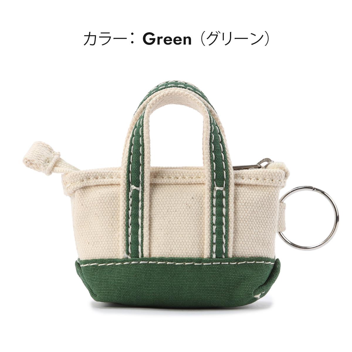 L.L.Bean ACCESORRIES キーケース キーホルダー  llb-268887