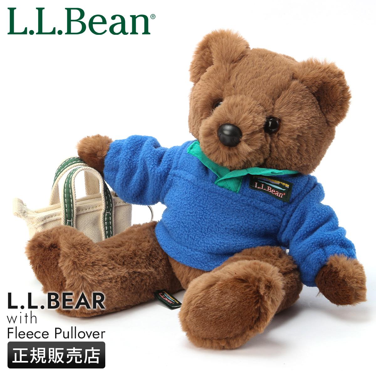 【完売・新品】L.L.BeanベアーL.L.Bearエルエルビーン くま L.L.Bean エルエルビーン エルエルベア ぬいぐるみ くま クラシック