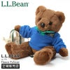 L.L.Bean ACCESORRIES   llb-516227