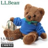 L.L.Bean ACCESORRIES   llb-516227