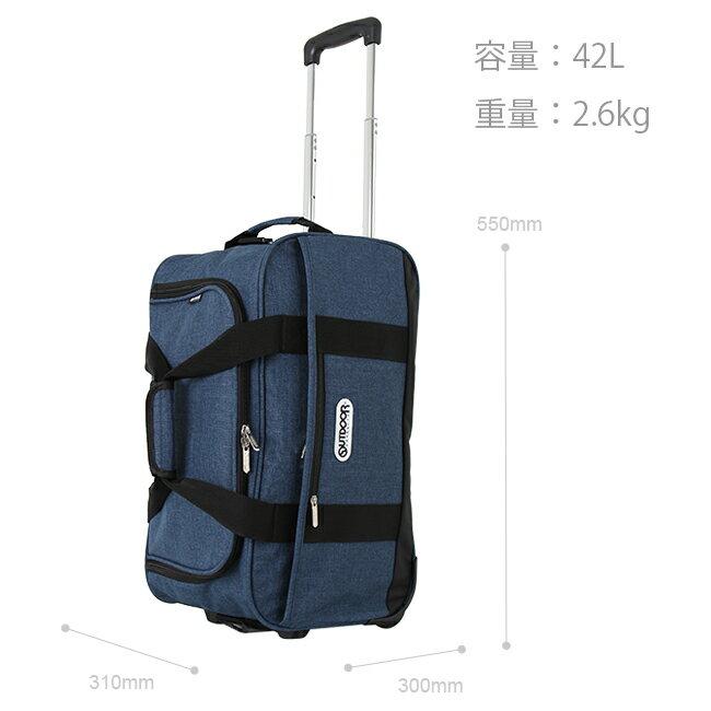 アウトドアプロダクツ ボストンバッグ キャリーバッグ 42L キャスター