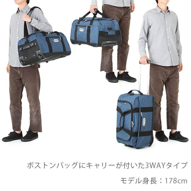 アウトドアプロダクツ ボストンバッグ キャリーバッグ 42L キャスター