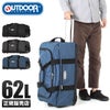 アウトドアプロダクツ ボストンキャリー3 62L 62401 62411