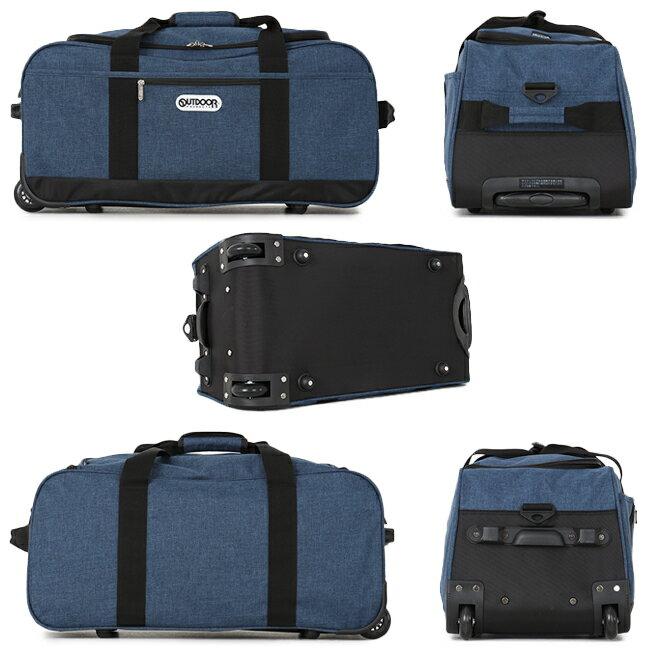 アウトドアプロダクツ ボストンキャリー3 62L 62401 62411