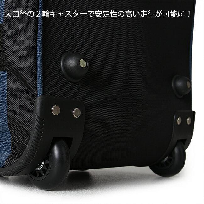 アウトドアプロダクツ ボストンキャリー3 62L 62401 62411