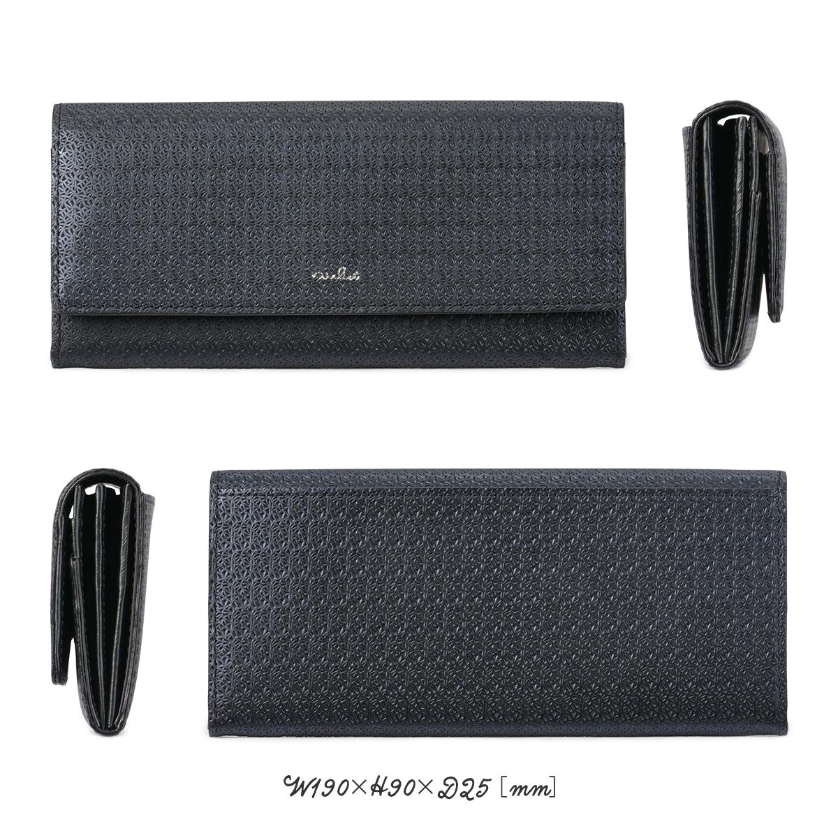 エアリスト AIR LILY 長財布  air-24538