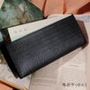 エアリスト AIR LILY 長財布  air-24538