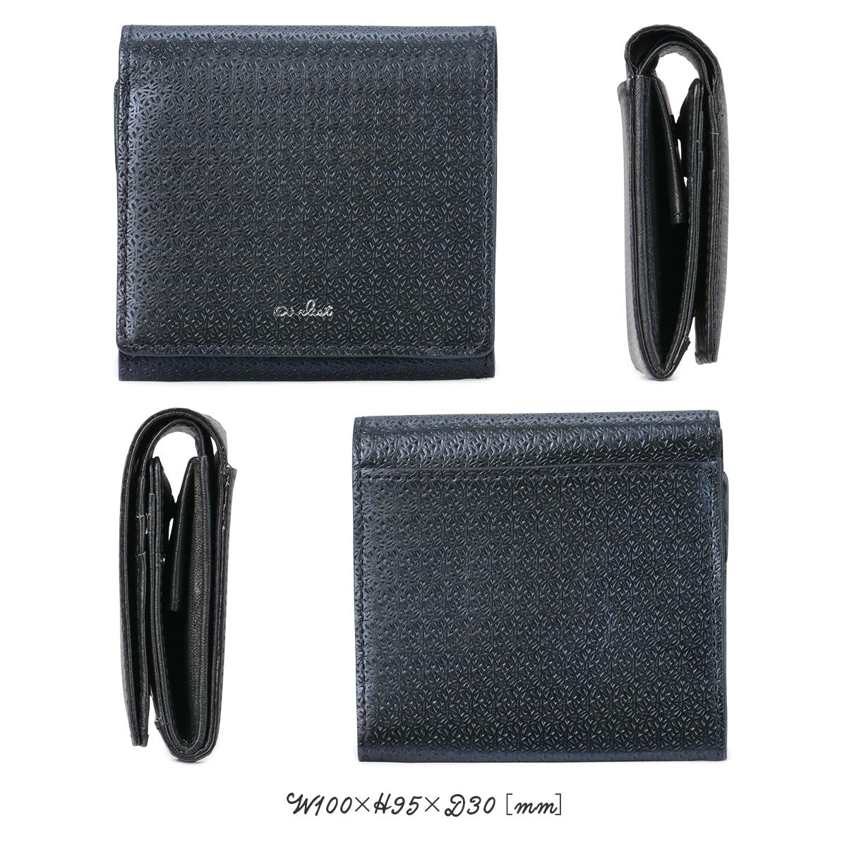 エアリスト AIR LILY 二つ折り財布  air-24648