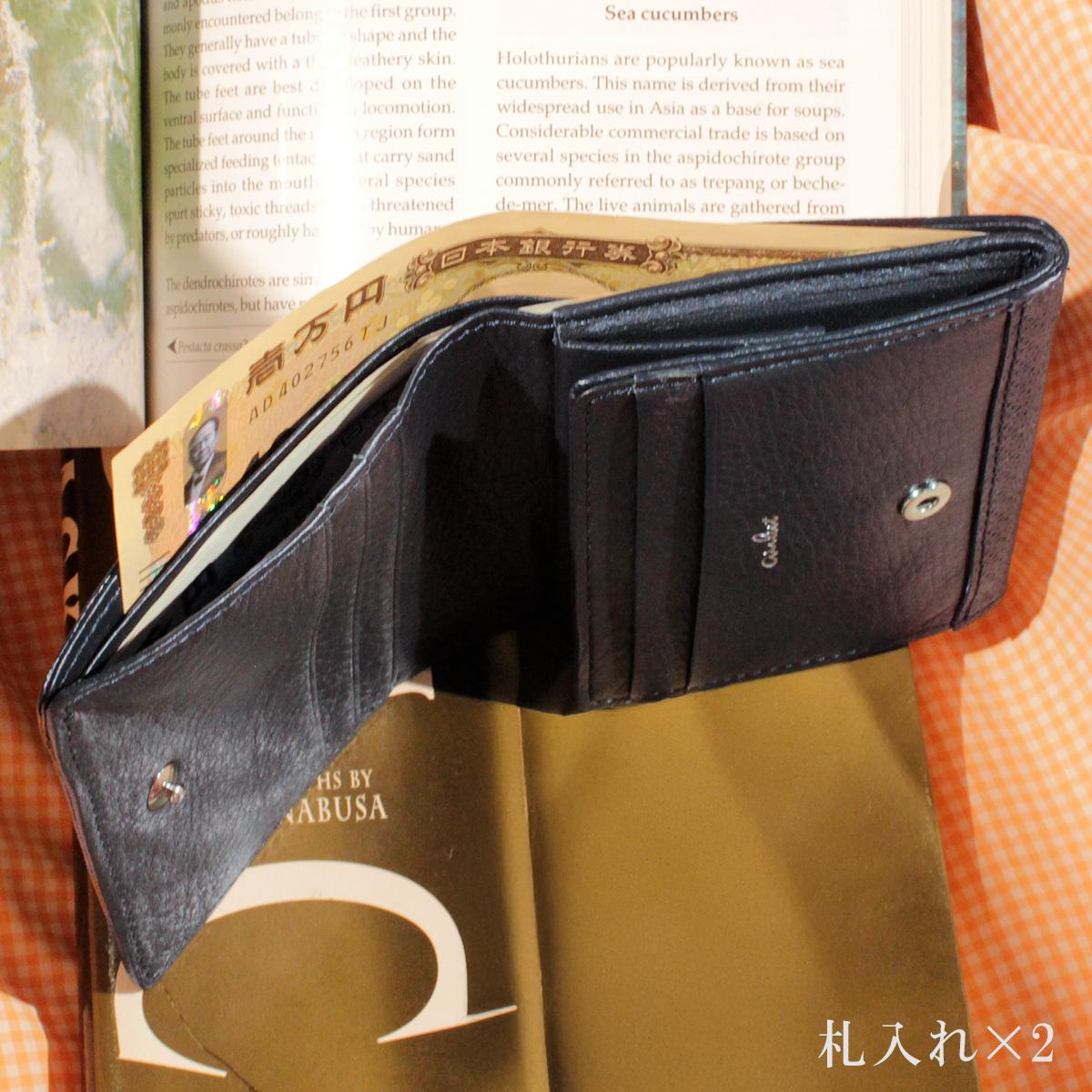 エアリスト AIR LILY 二つ折り財布  air-24648