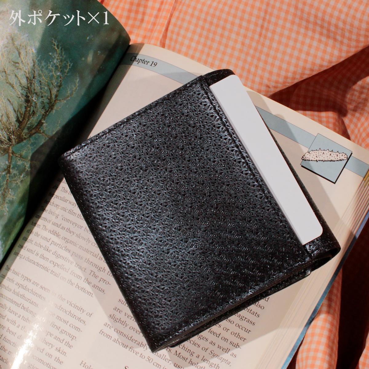 エアリスト AIR LILY 二つ折り財布  air-24648