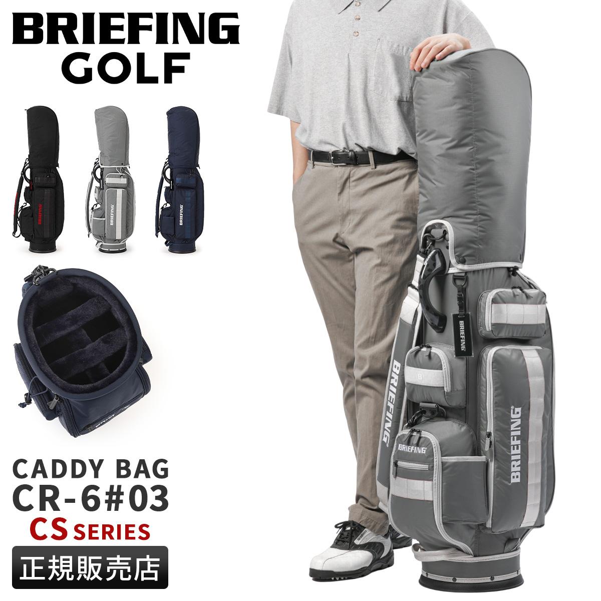 ブリーフィング ゴルフ CS ゴルフ BRIEFING GOLF cr6-3-cs