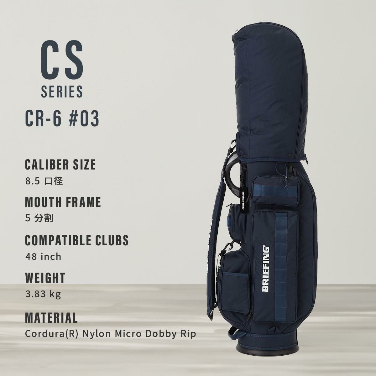 ブリーフィング ゴルフ CS ゴルフ BRIEFING GOLF cr6-3-cs