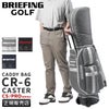 ブリーフィング ゴルフ CS ゴルフ BRIEFING GOLF cr6-caster-cs
