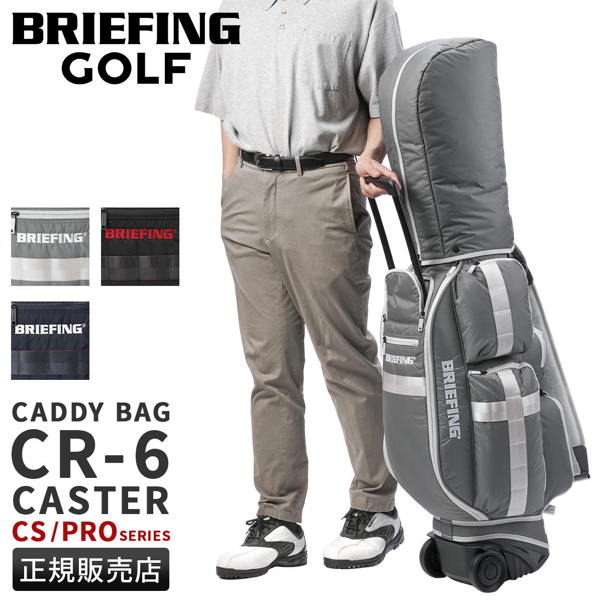 ブリーフィング ゴルフ CS ゴルフ BRIEFING GOLF cr6-caster-cs