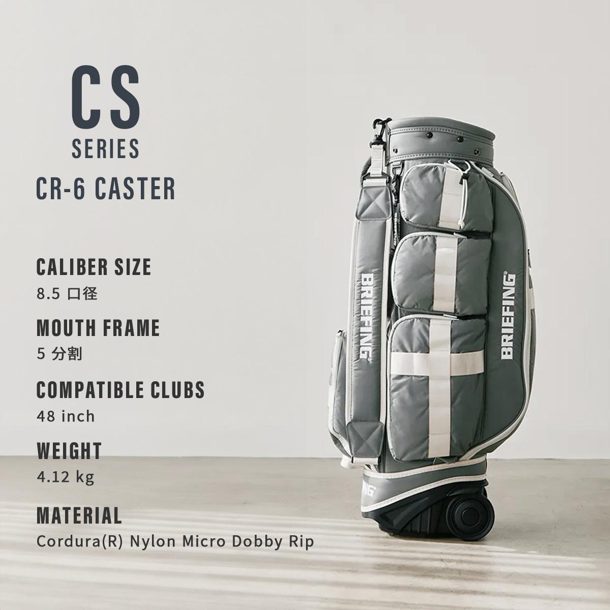 【新品】BRIEFING キャディバッグ CR-6 CASTER ライトグレー BRIEFING GOLF - CR-6 CASTER | キャディバッグ | ライトグレー | ユニ