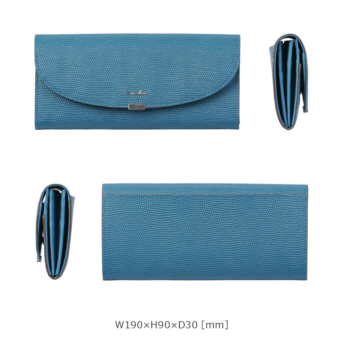 エアリスト AIR LUNA 長財布  air-24650